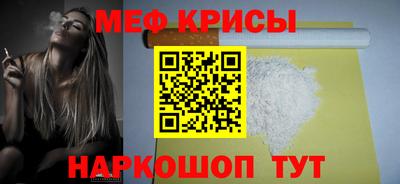 гашиш Ливны