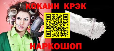 apvp Лесной