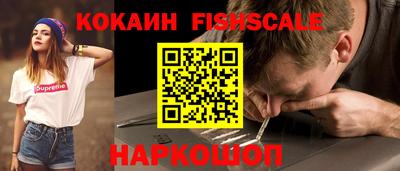 герыч Кулебаки