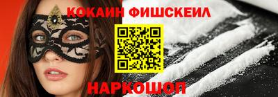 мдма Ликино-Дулёво