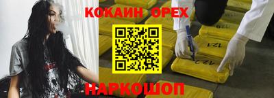 герыч Кулебаки
