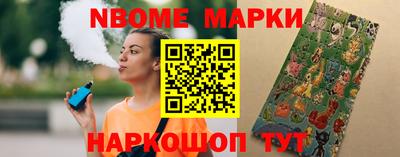 МДПВ Лениногорск