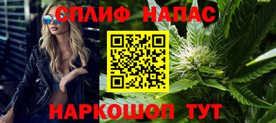 герыч Кулебаки