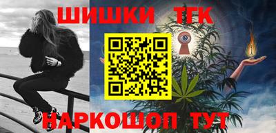 мдма Ликино-Дулёво
