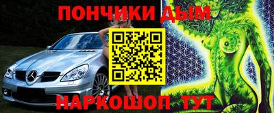 герыч Кулебаки