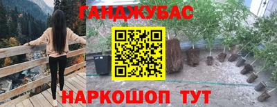 герыч Кулебаки