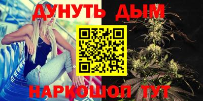 jwh Кумертау