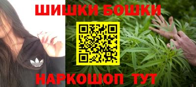 jwh Кумертау