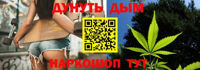 гашиш Ливны