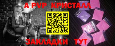 трава Кунгур