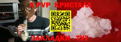 jwh Кумертау