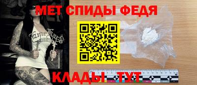 МДПВ Лениногорск