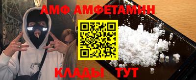 гашиш Ливны