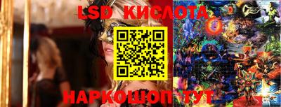 мдма Ликино-Дулёво