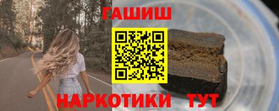 мдма Ликино-Дулёво