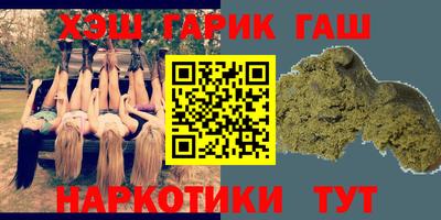 герыч Кулебаки