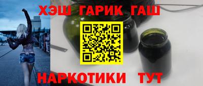 трава Кунгур