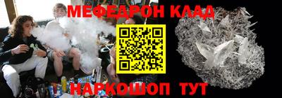 apvp Лесной
