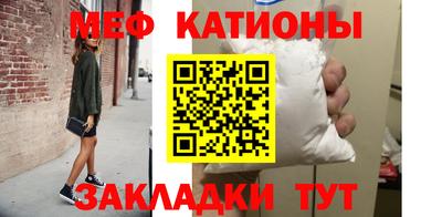 прущие грибы Лесосибирск